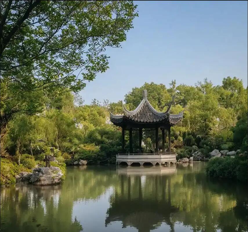 绵阳涪城搁浅餐饮有限公司